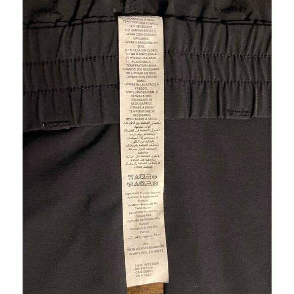 Alo Yoga High Waist Pursuit Trouser Women’s Large Wide Leg Pleated Black Pants - Picture 10 of 16